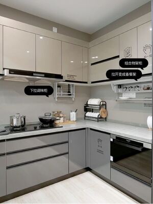 buy Kitchen Cabinet Design Artificial Stone Export Packing Wardrobe Cabinets online manufacturer