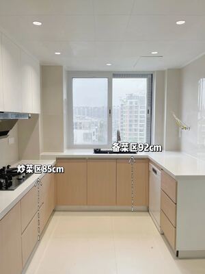 High End Interior Design Commercial Coffee Bar Counter Kitchen Cabinet
