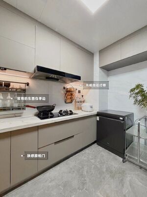 Cupboards Furniture Modern Free Designs Modern Complete Kitchen Cabinet Set