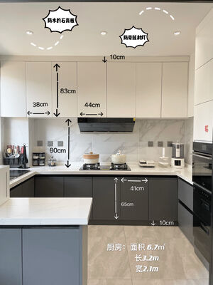Direct Manufacturer Ready Made Finished Aluminum Glass Door Kitchen Cabinet