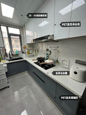 Apartment High Glossy Lacquer Doors Free Handles Modern Kitchen Furniture